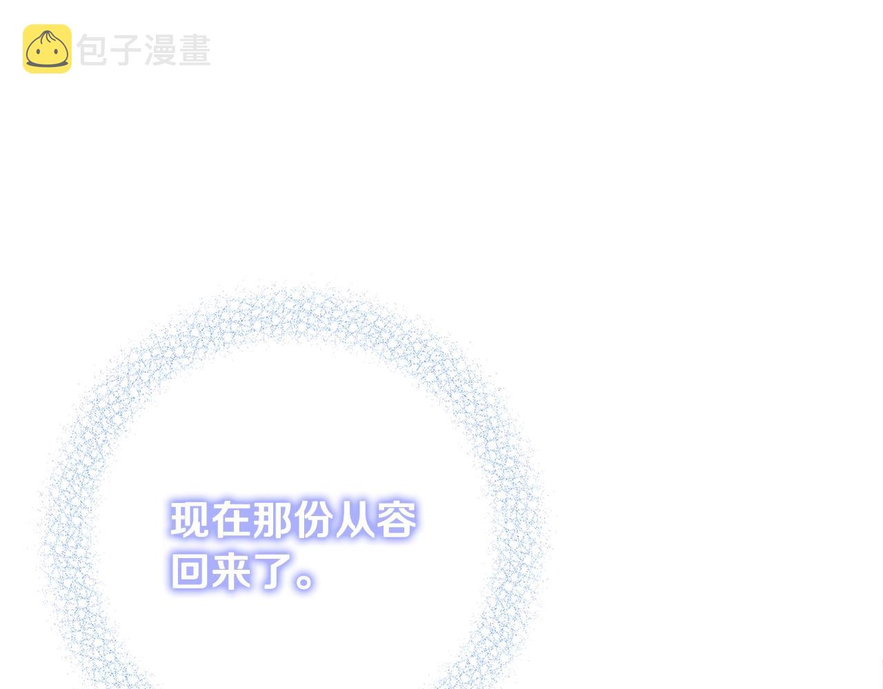 第17话 好姐妹147