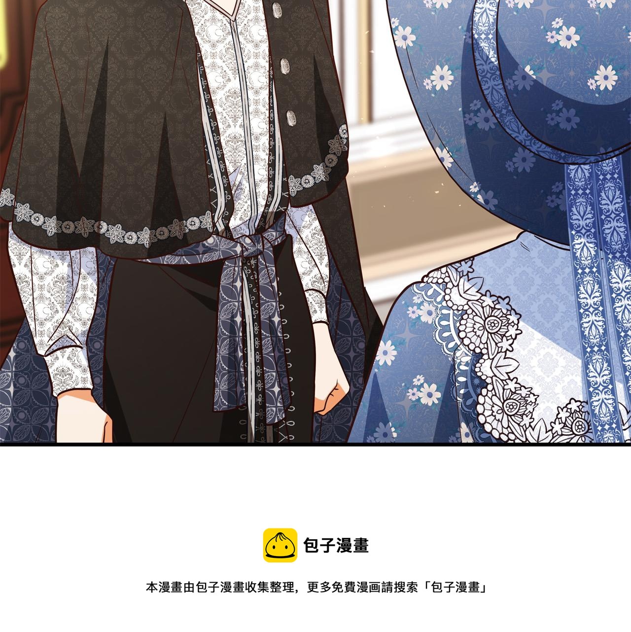 第57话 回乡探亲102