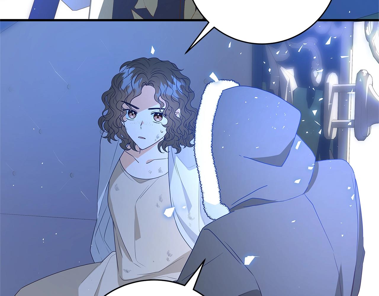 第3话 神秘男子250