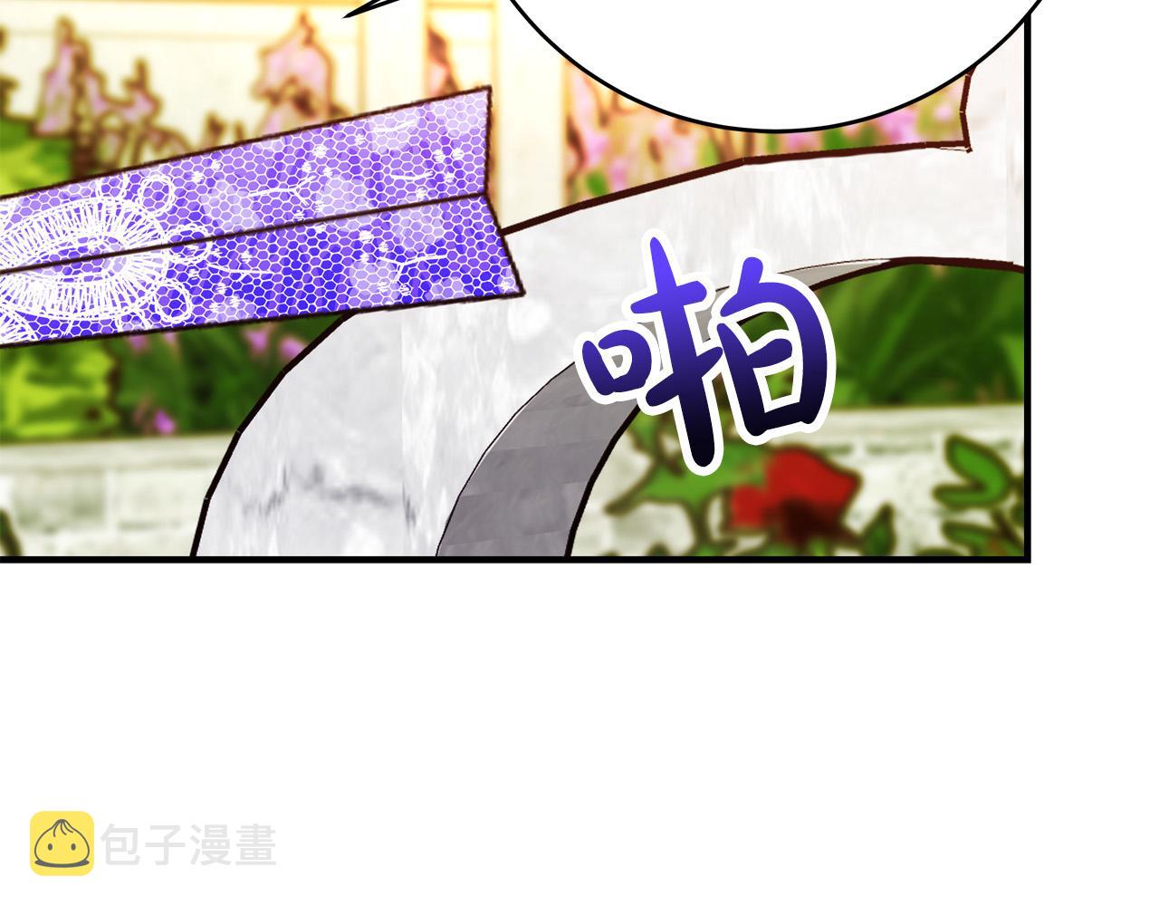 第46话 得寸进尺207