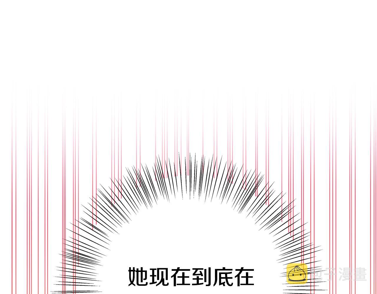 第17话 好姐妹220