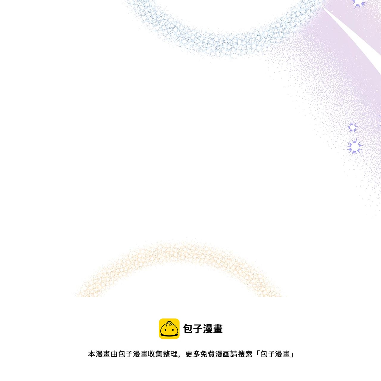 第17话 好姐妹40