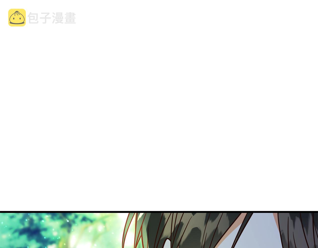 第52话 打不过就加入59