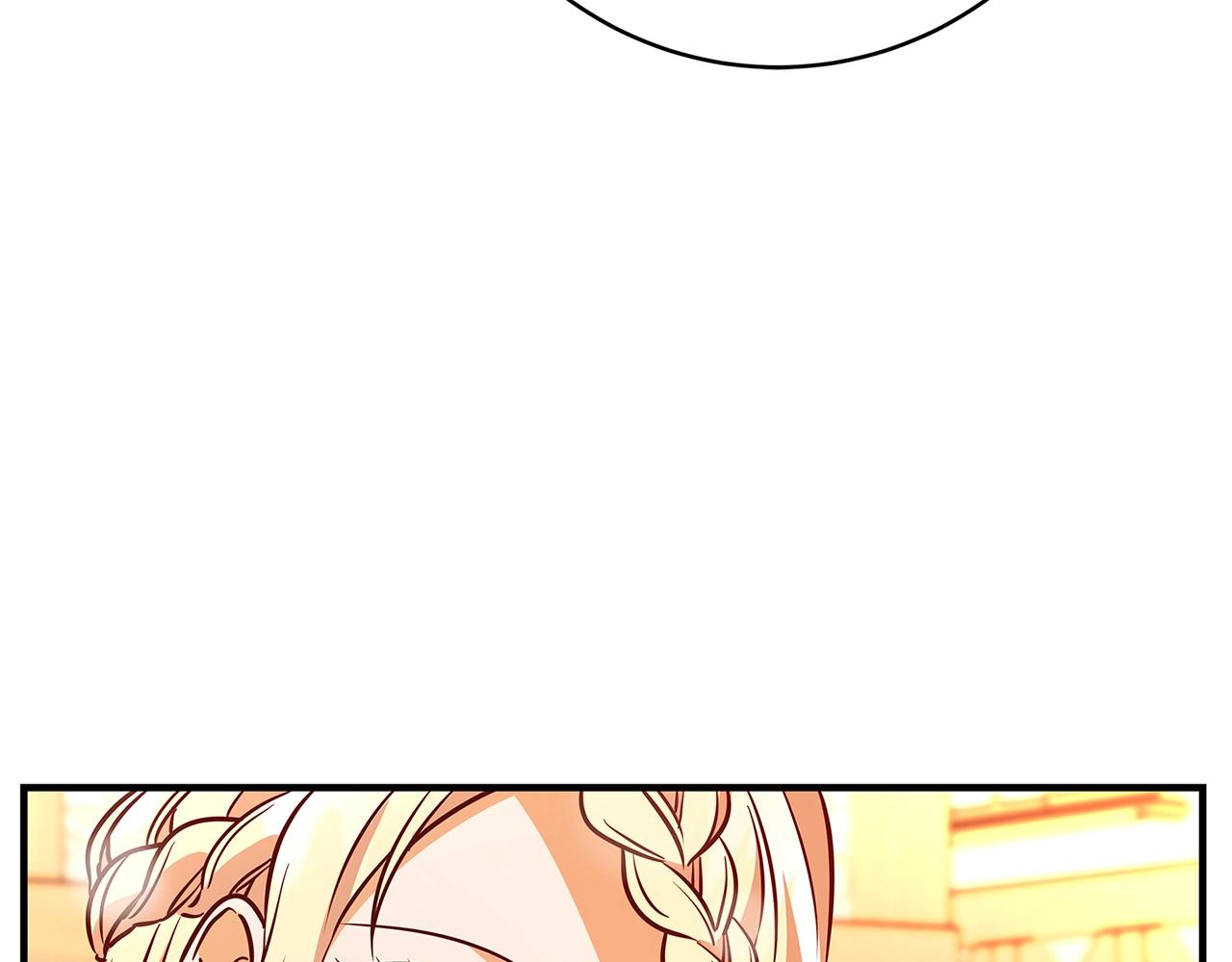 第8话 毒药的阴谋190
