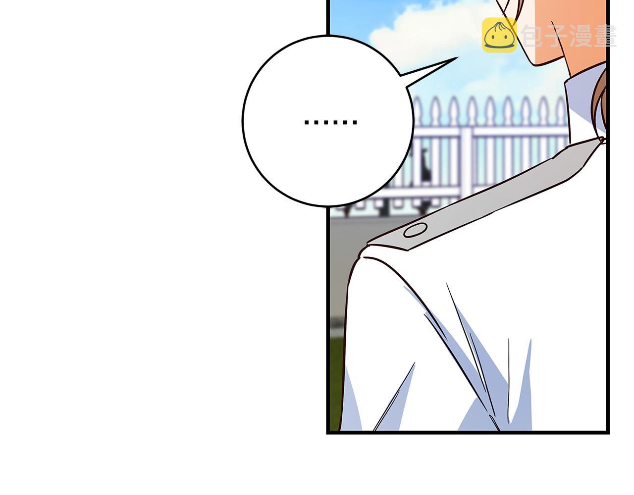 第28话 纵火176