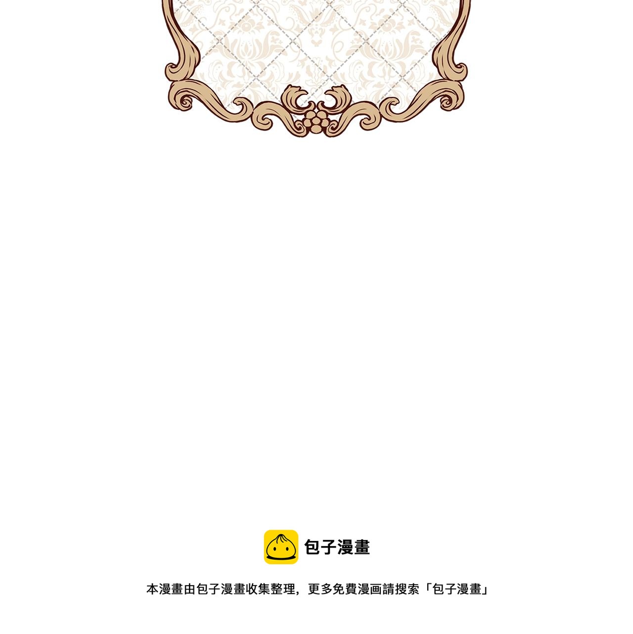 第5话 做我的恋人吧48