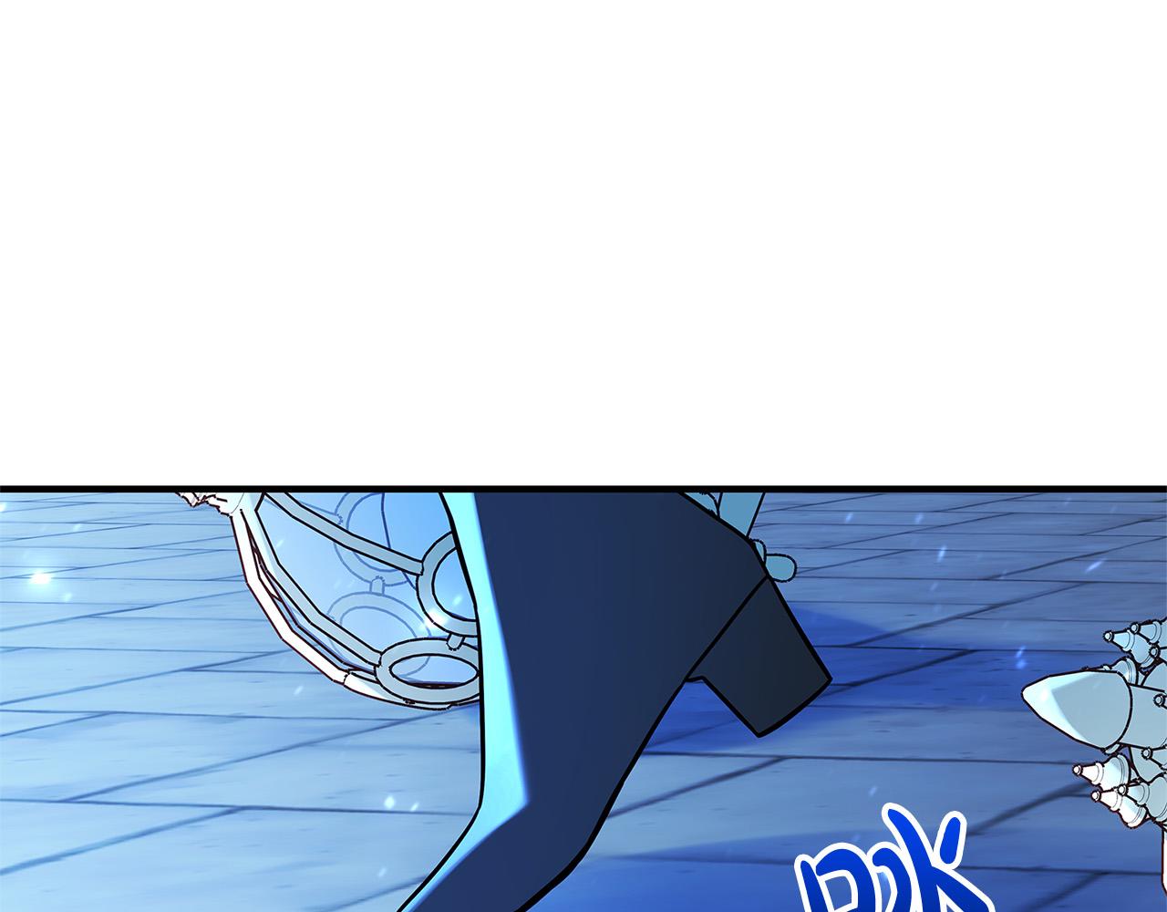 第33话 认不出我了吗？26