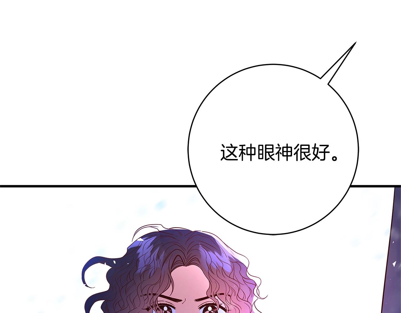第1话 轮到你死了！37