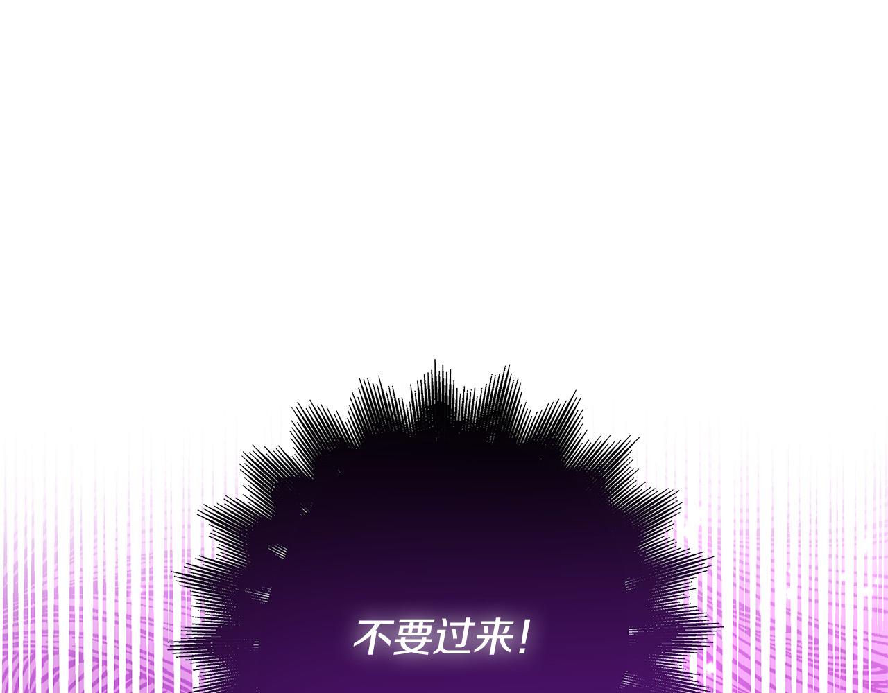 第39话 你好像一个人124