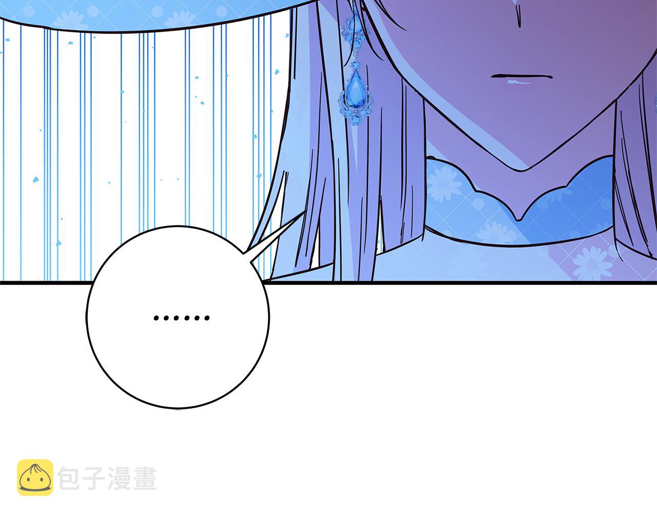 第28话 纵火58
