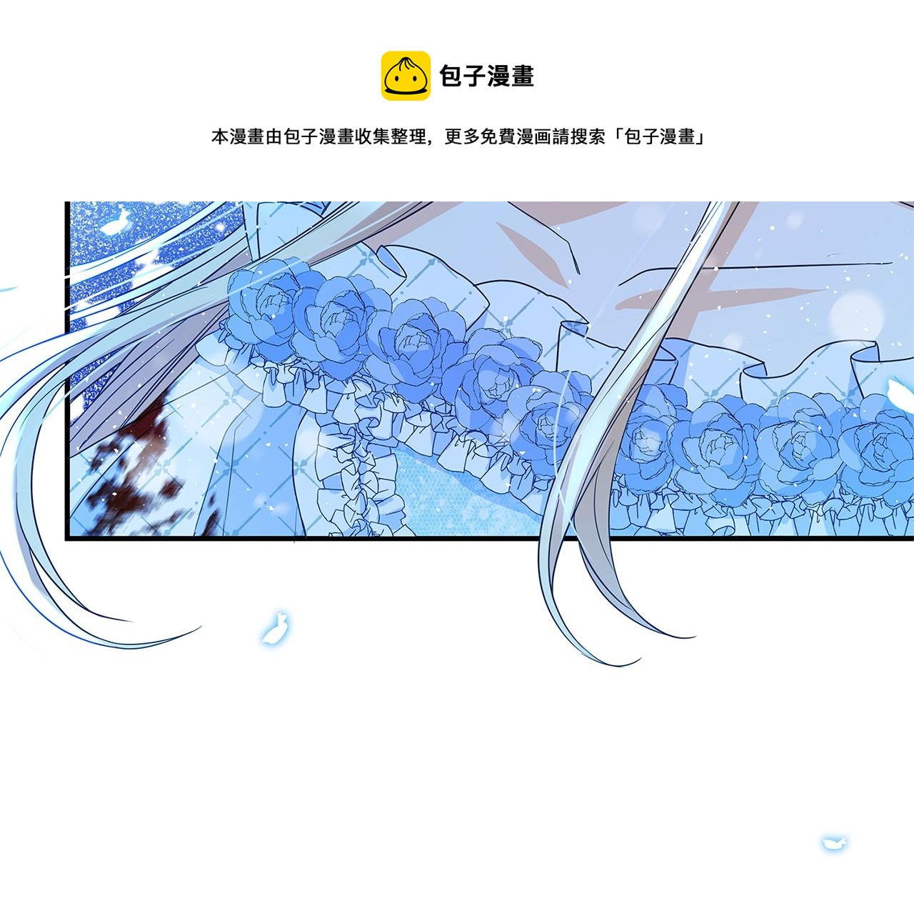 第1话 轮到你死了！272