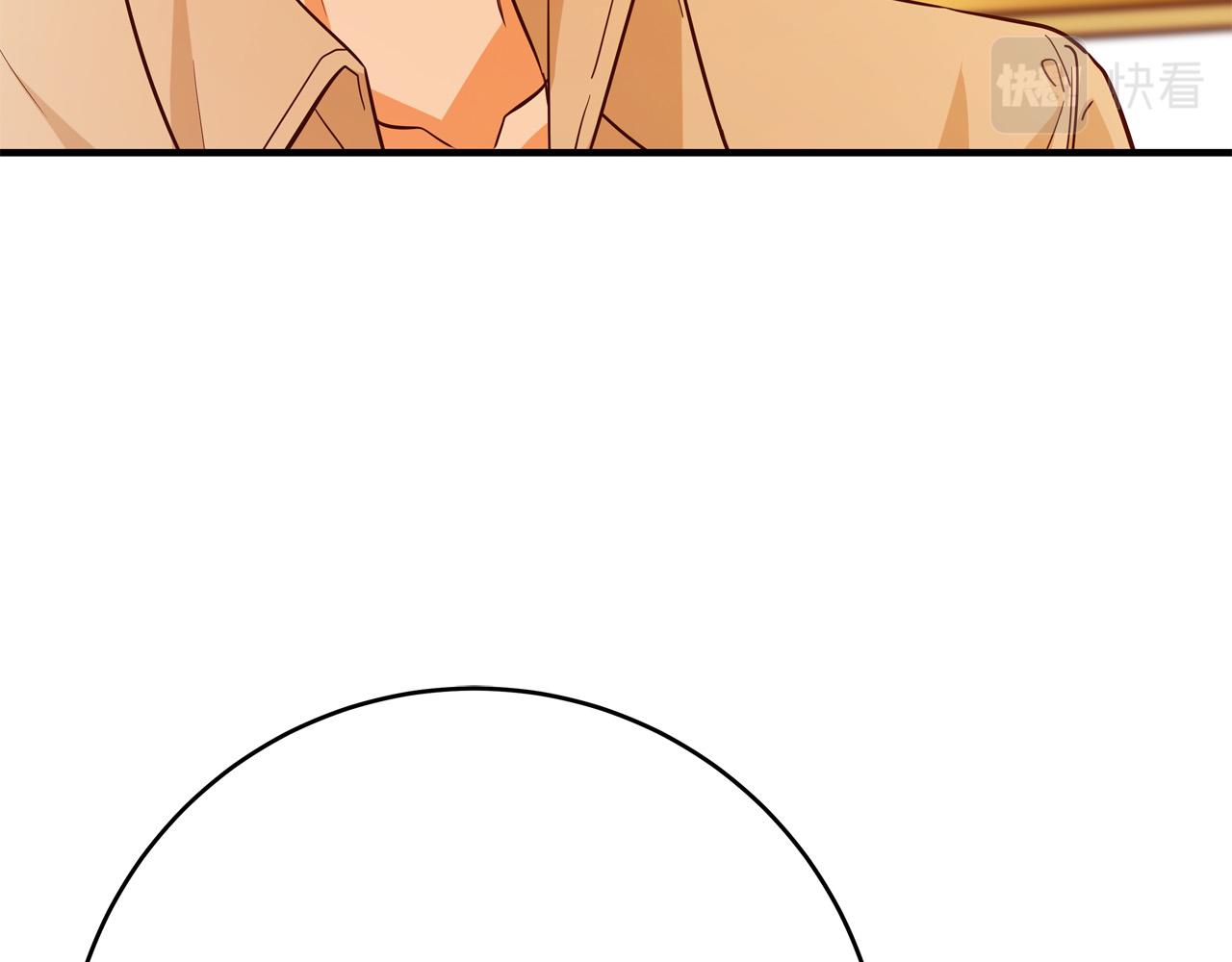 第47话 赛场阴谋72