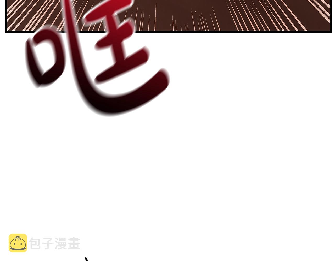 第21话 醉酒81