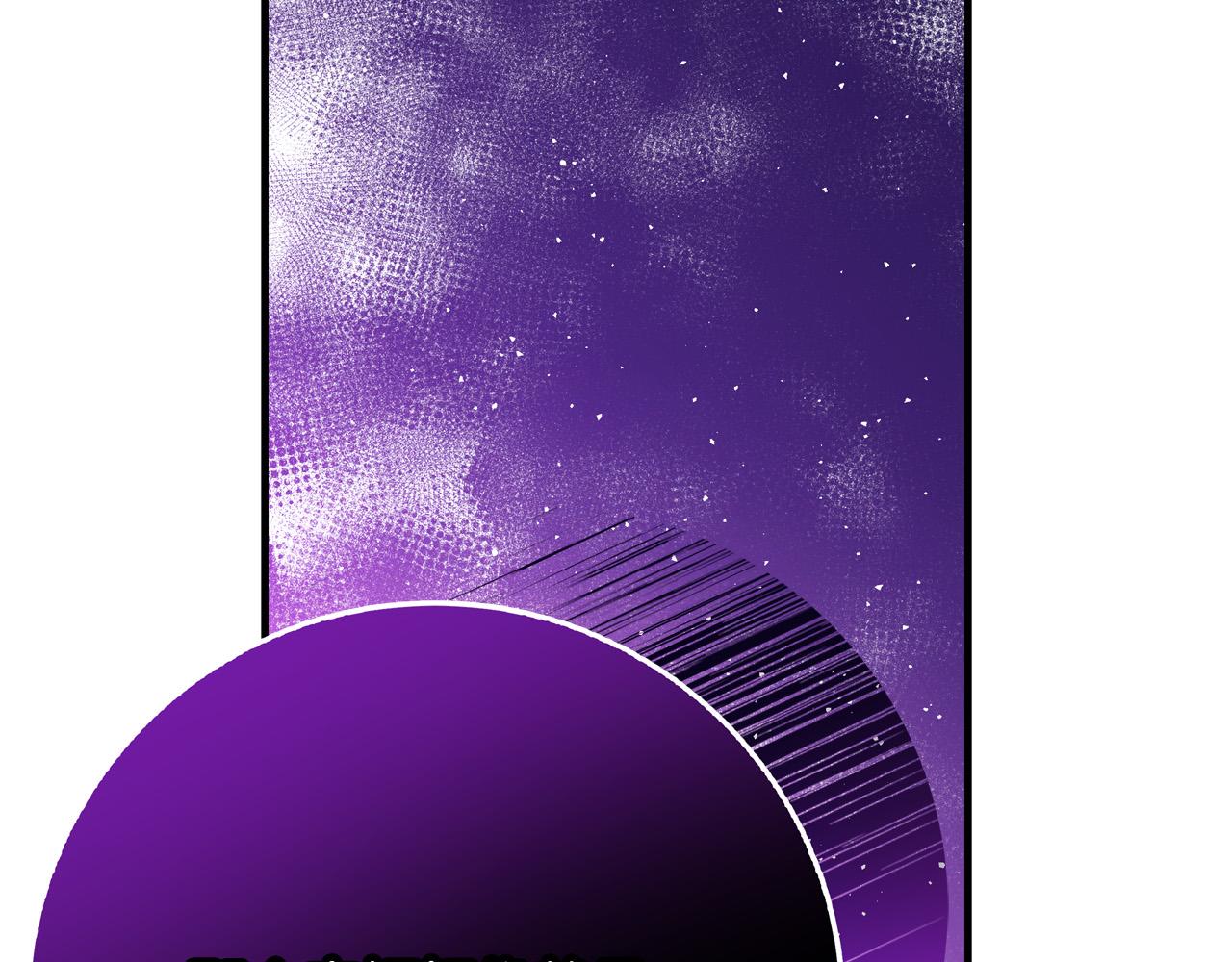 第53话 恶人聚首139