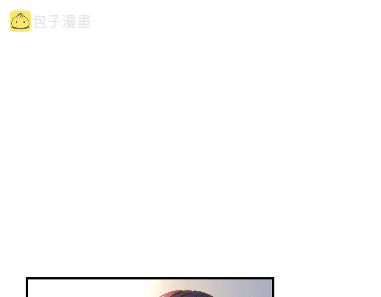 第14话 与陛下见面144