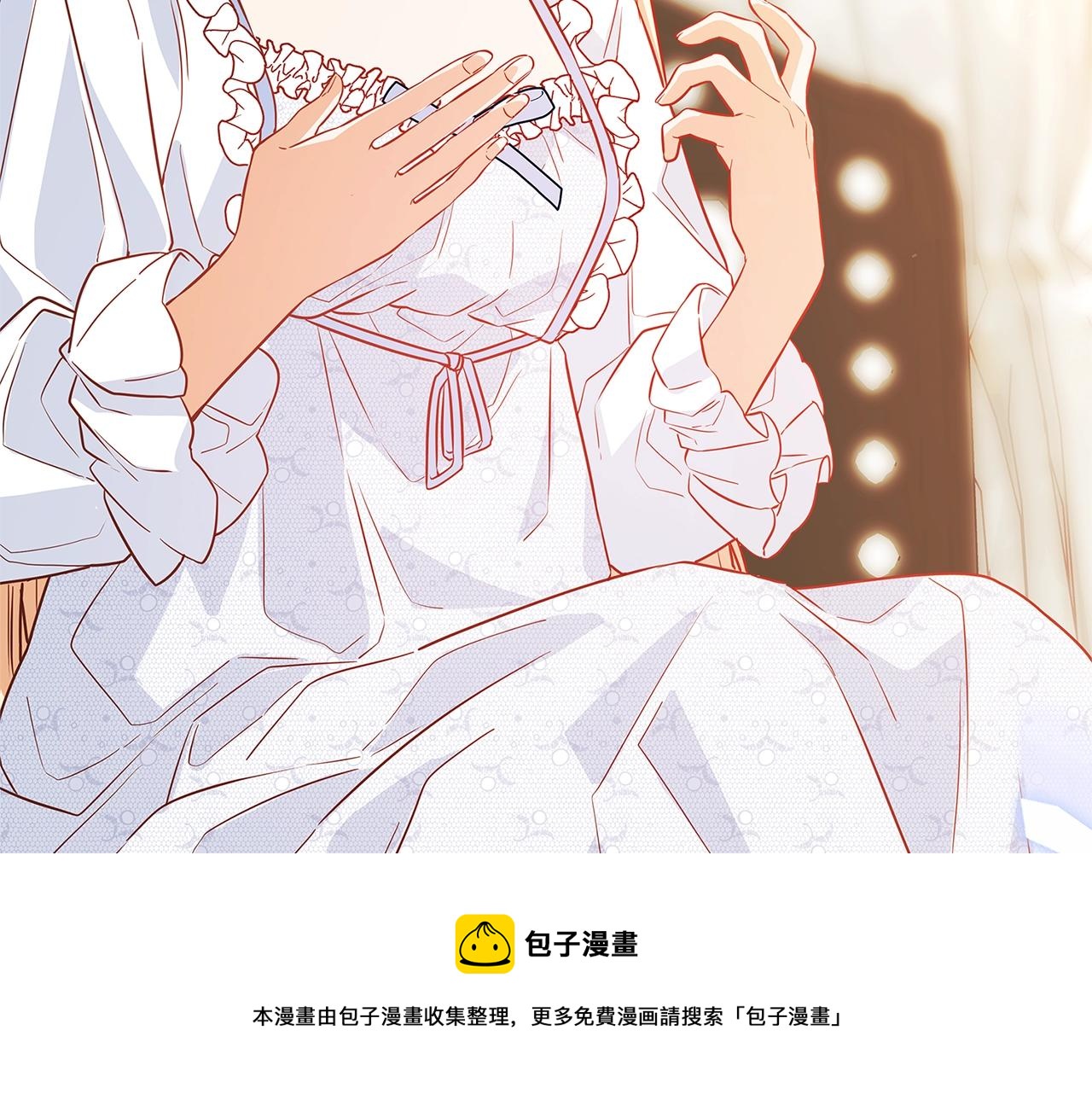第4话 新的身份240