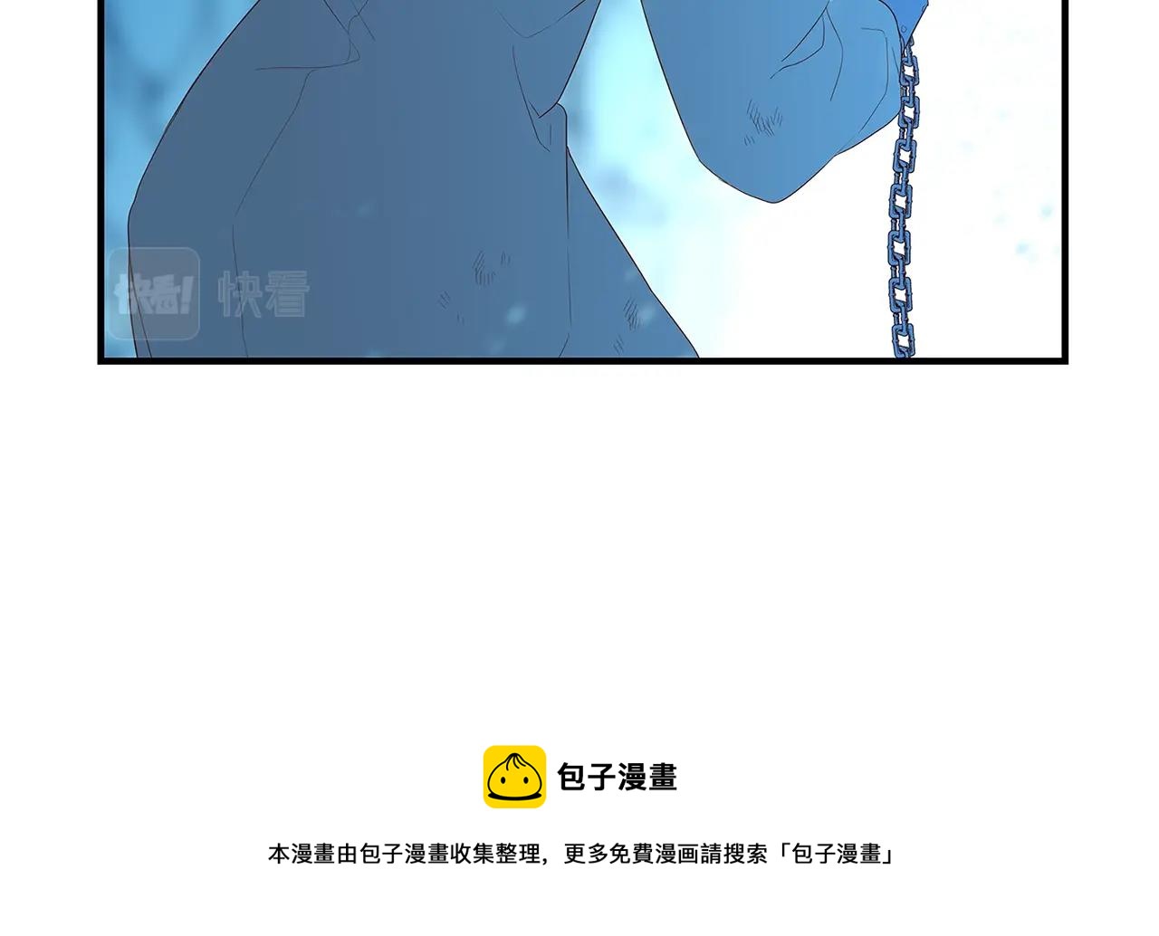 第3话 神秘男子28