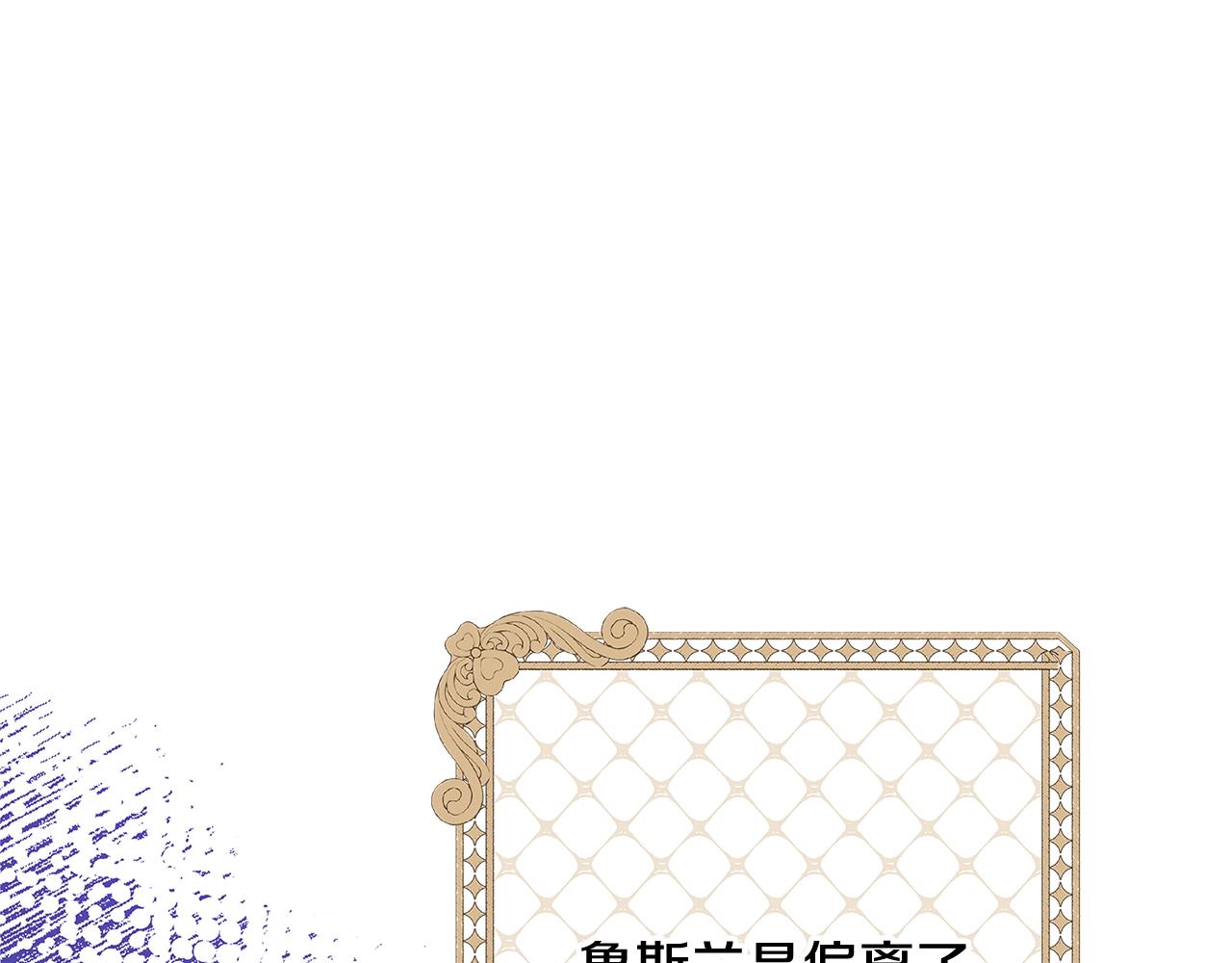 第18话 吃醋48