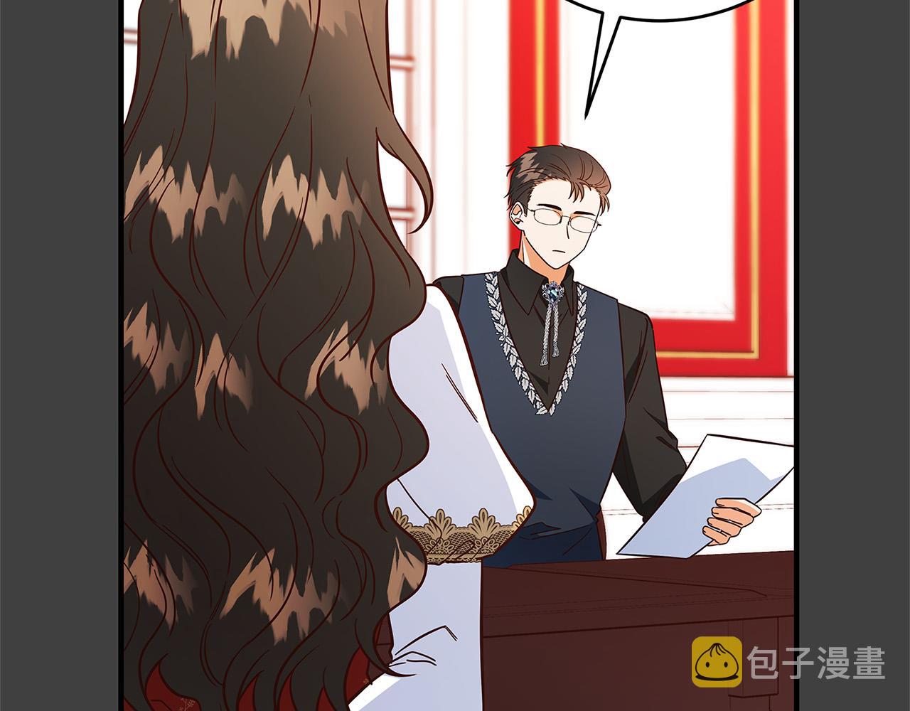 第42话 投诚的理由81