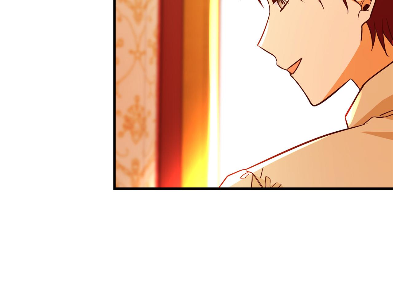 第47话 赛场阴谋66