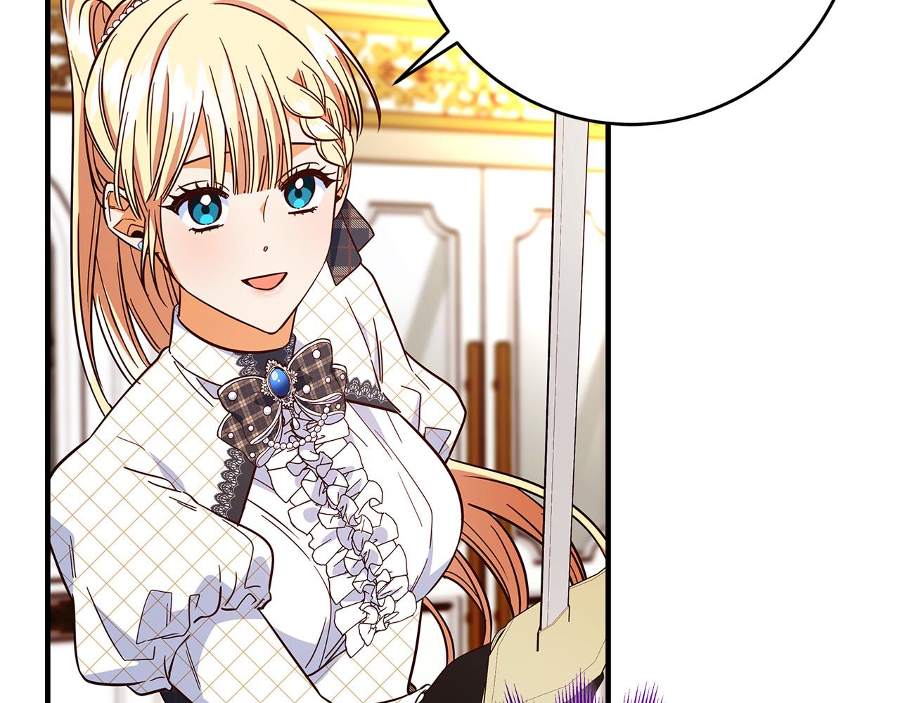 第45话 差点失手25
