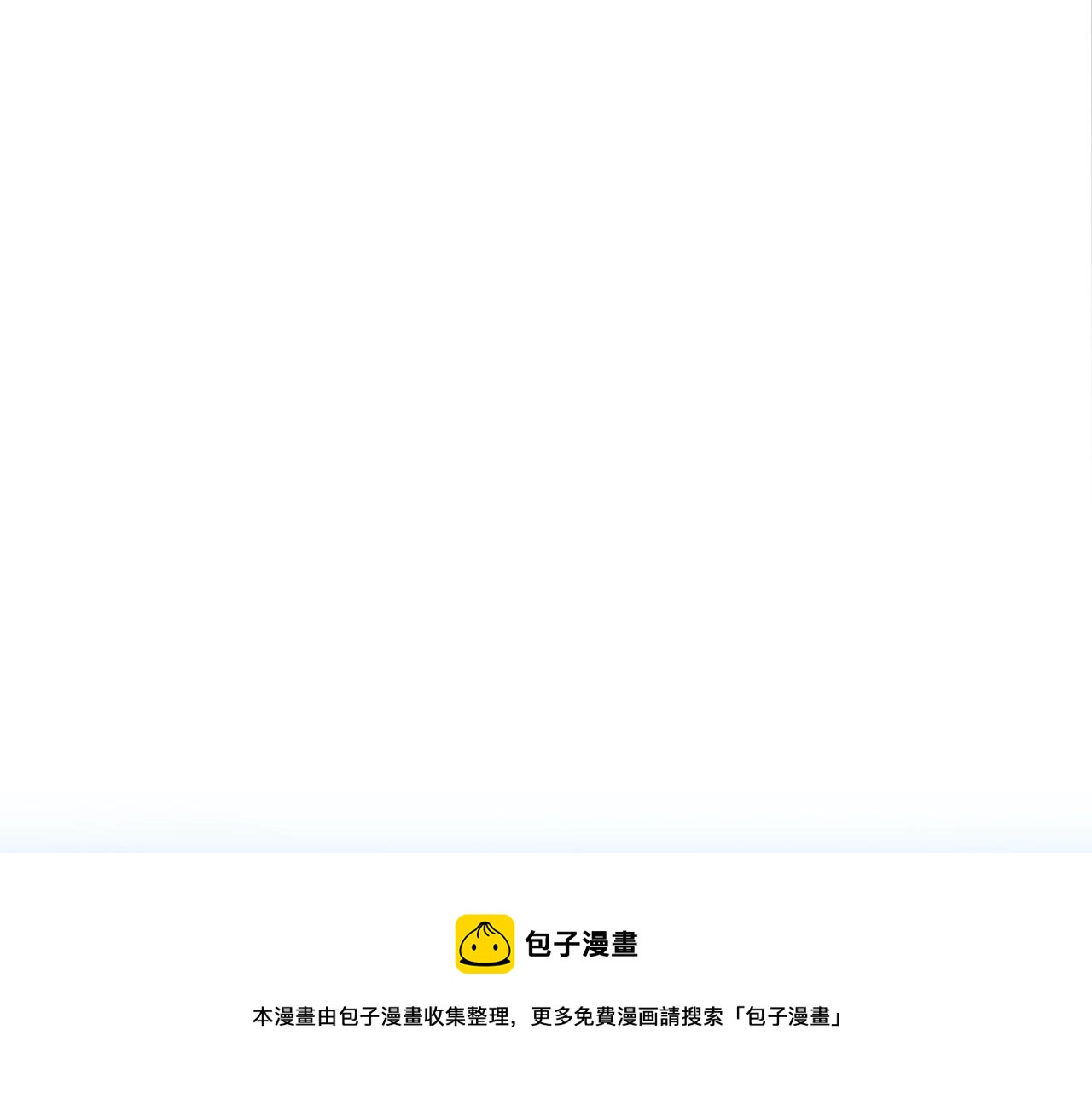 第1话 轮到你死了！236