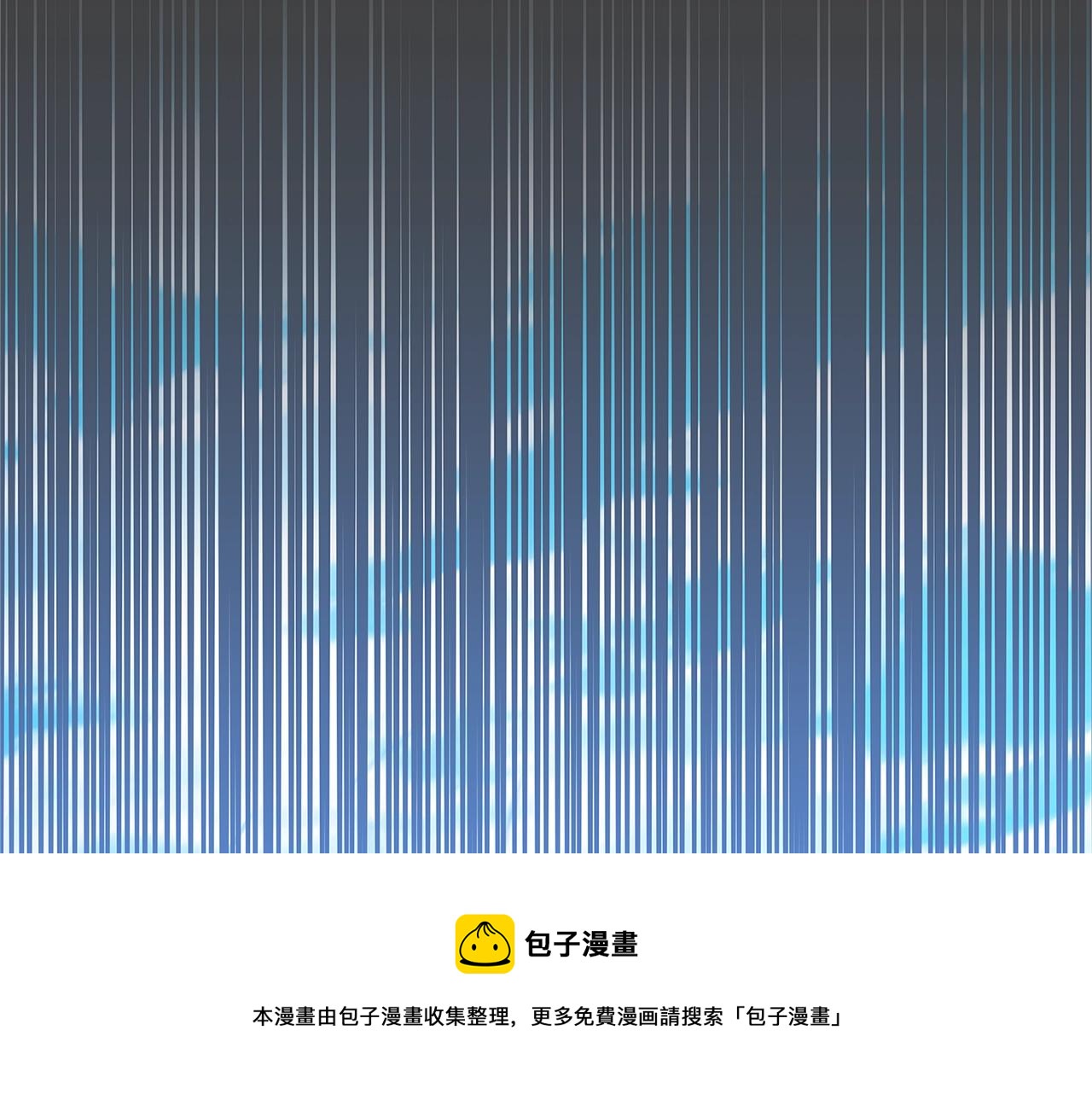 第15话 对你施了魔法128