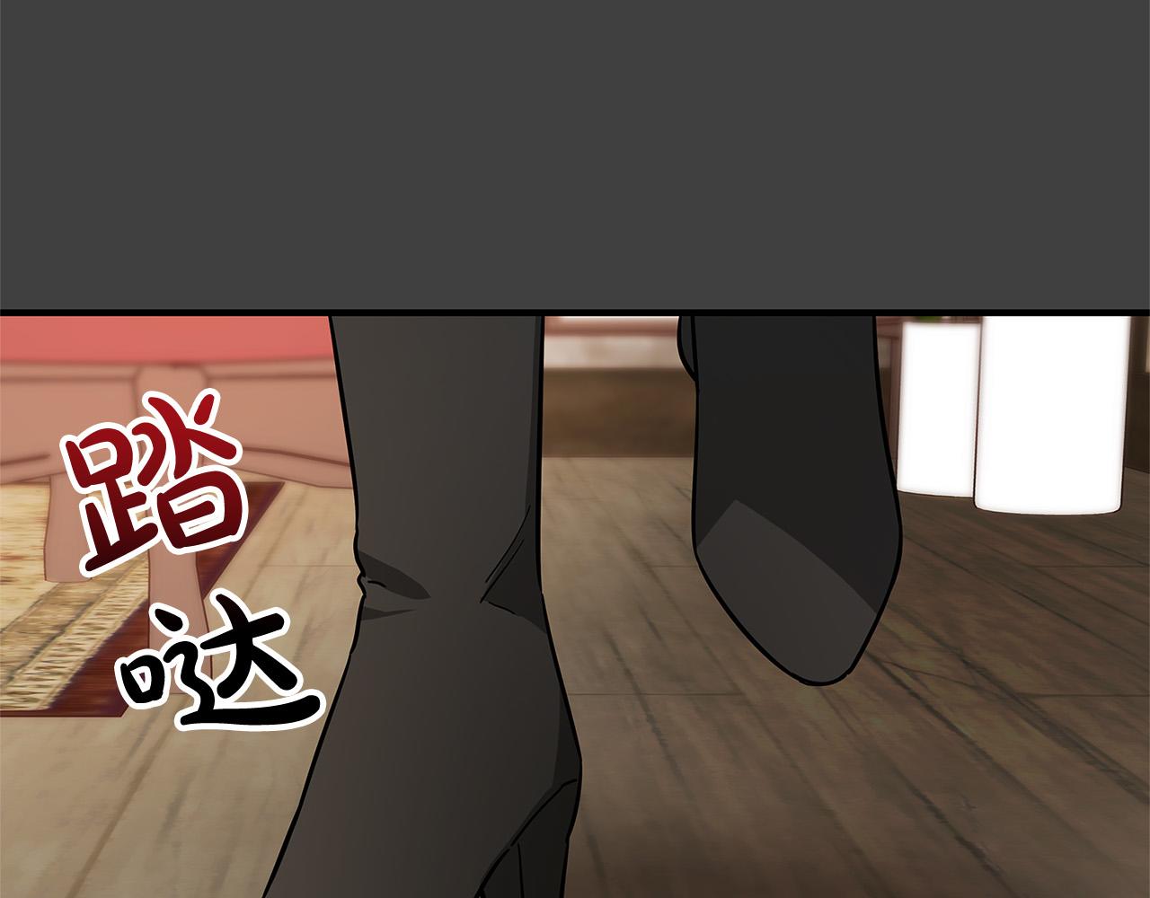第30话 同族162