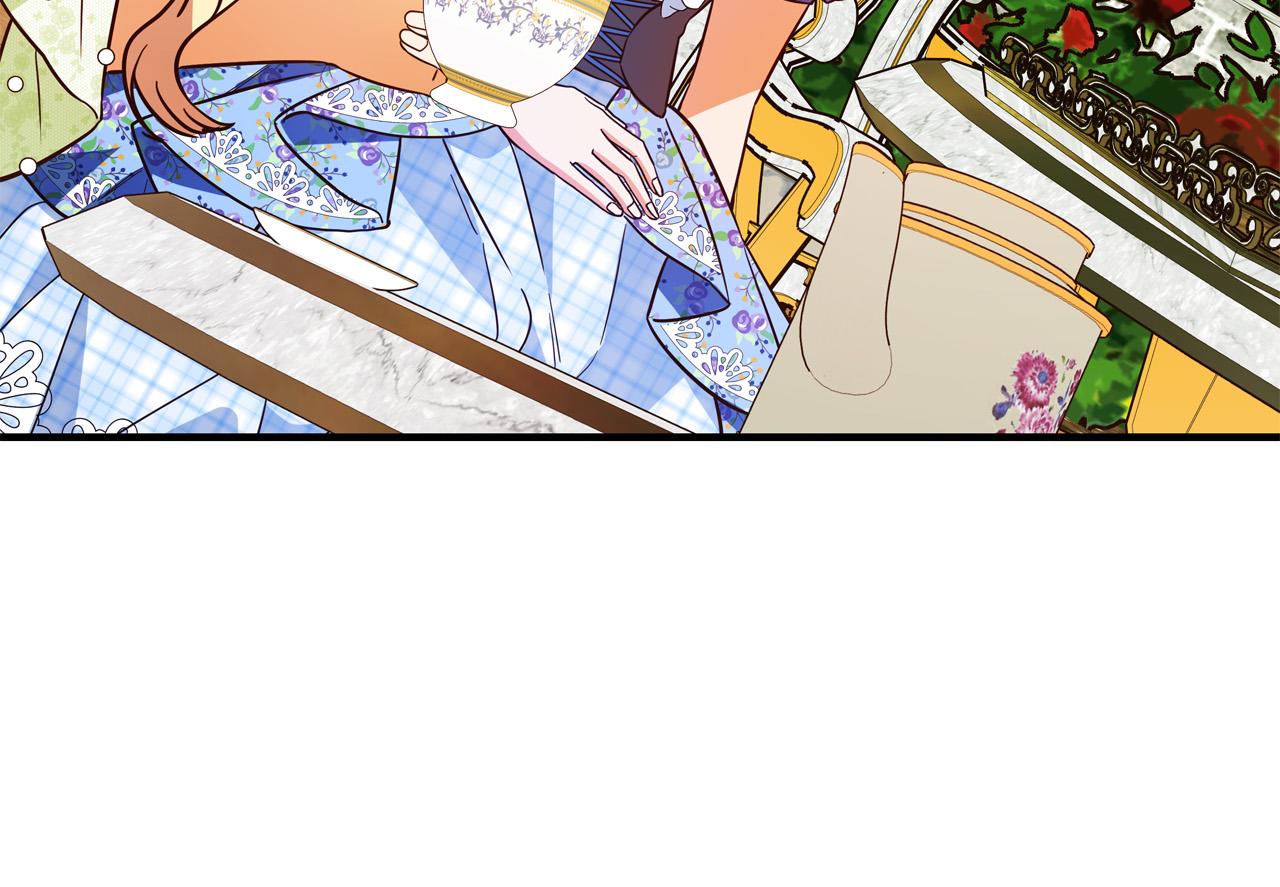 第46话 得寸进尺117