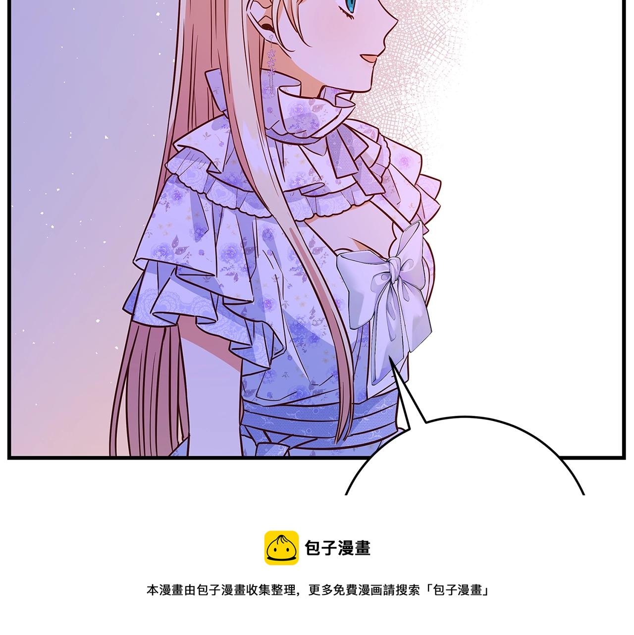 第13话 吻我216