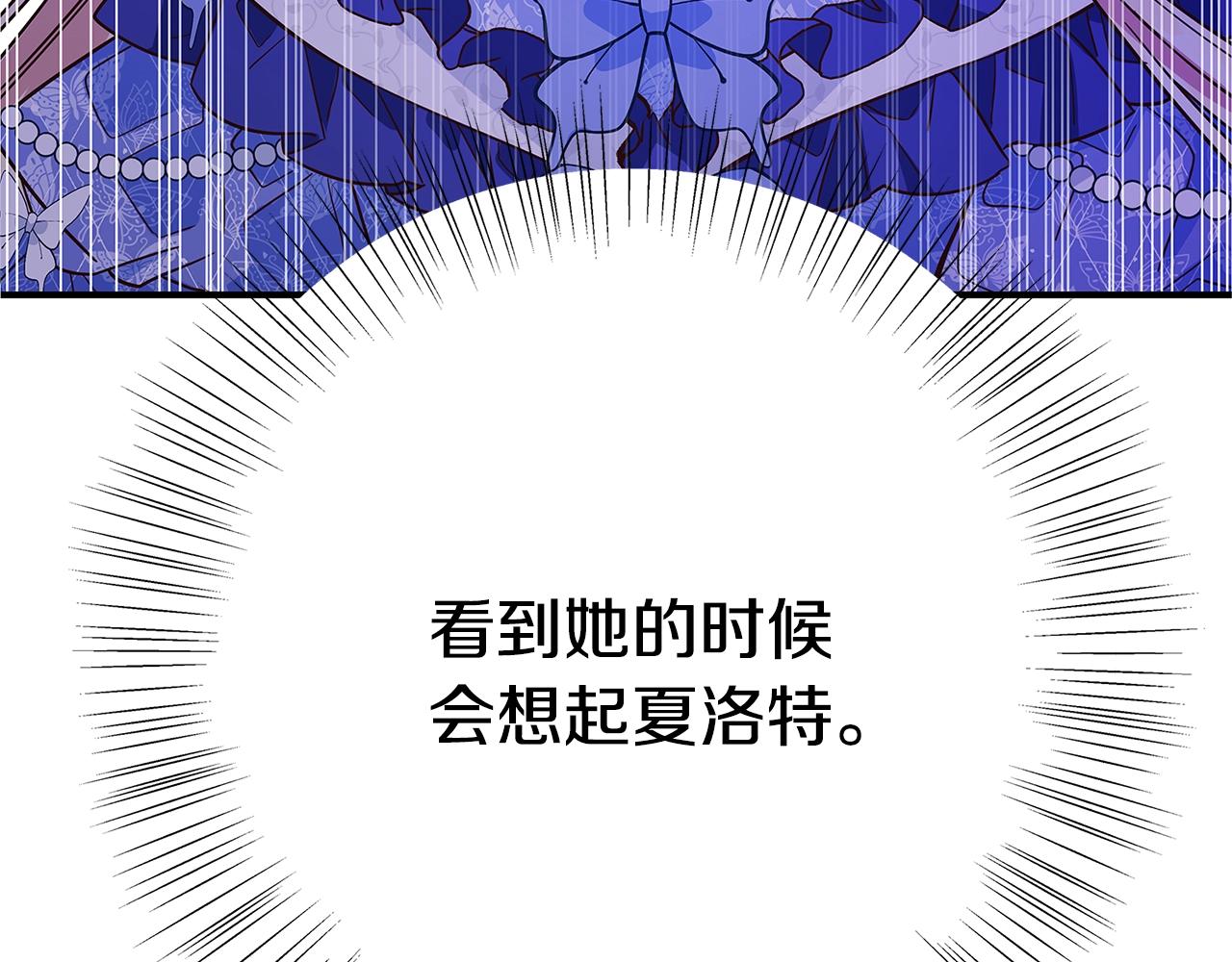 第20话 秘密搜查官132