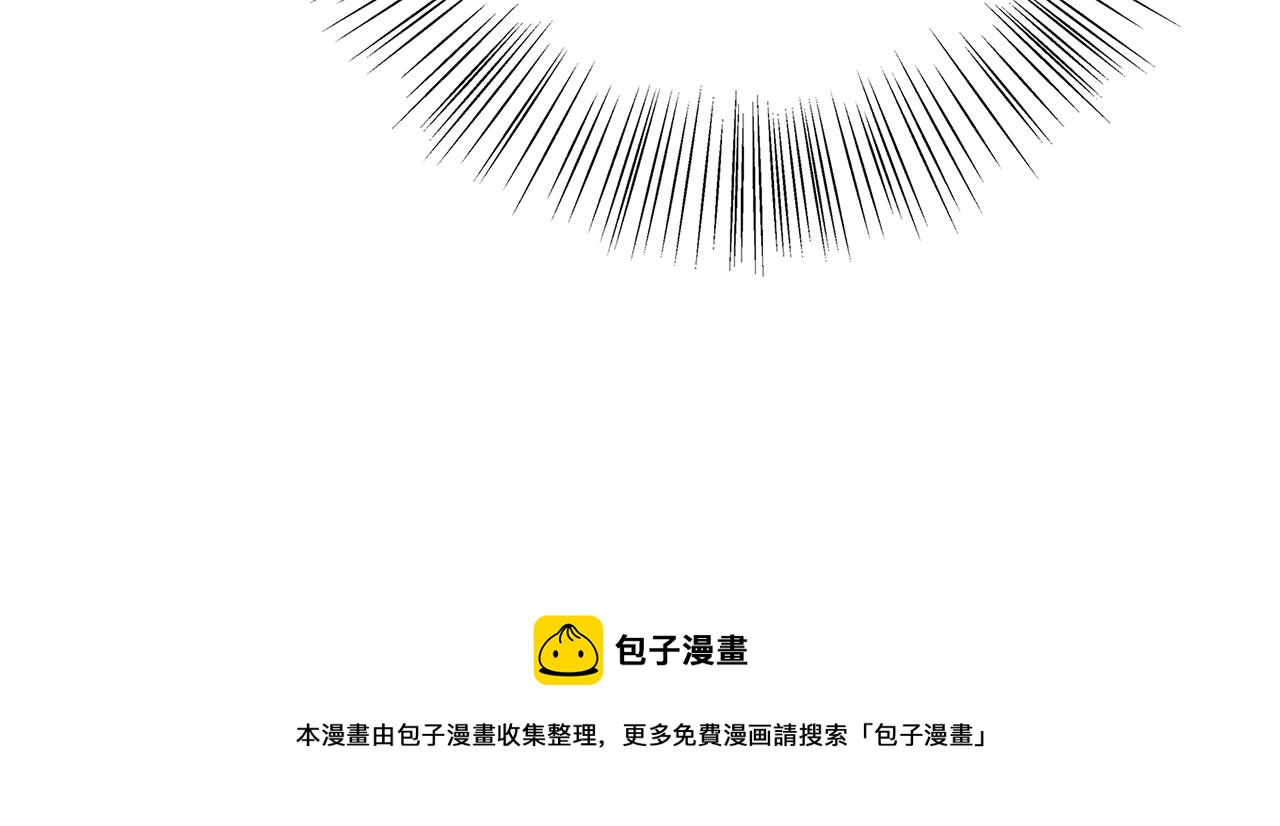第14话 与陛下见面182