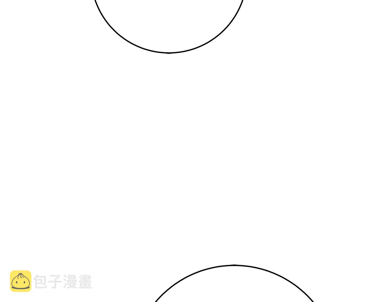 第4话 新的身份257