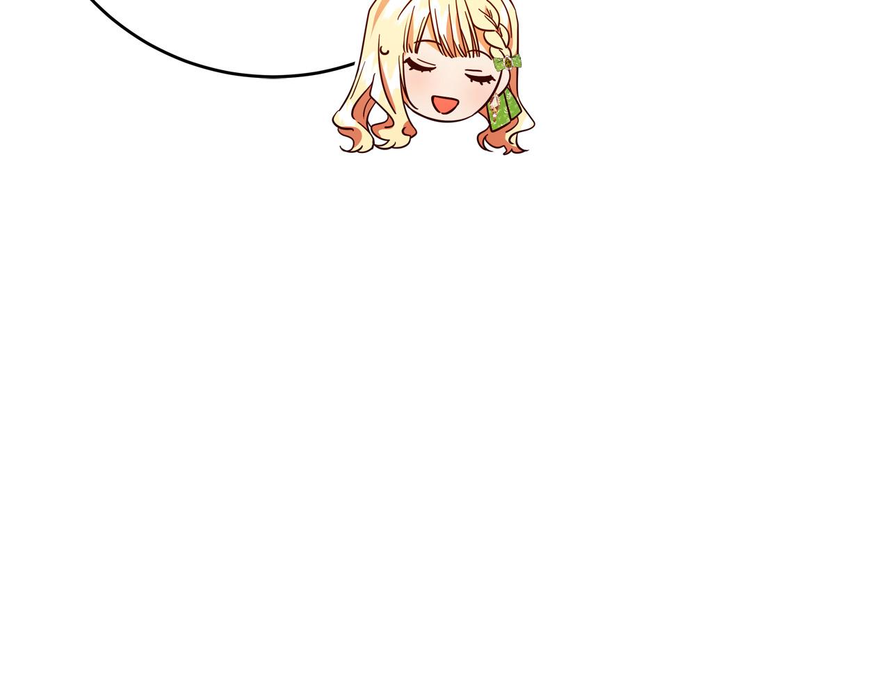 第46话 得寸进尺127