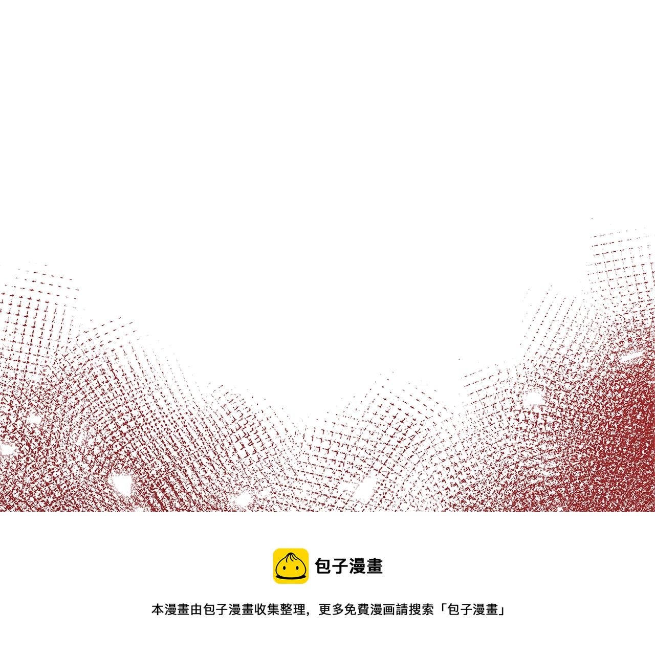 第3话 神秘男子228