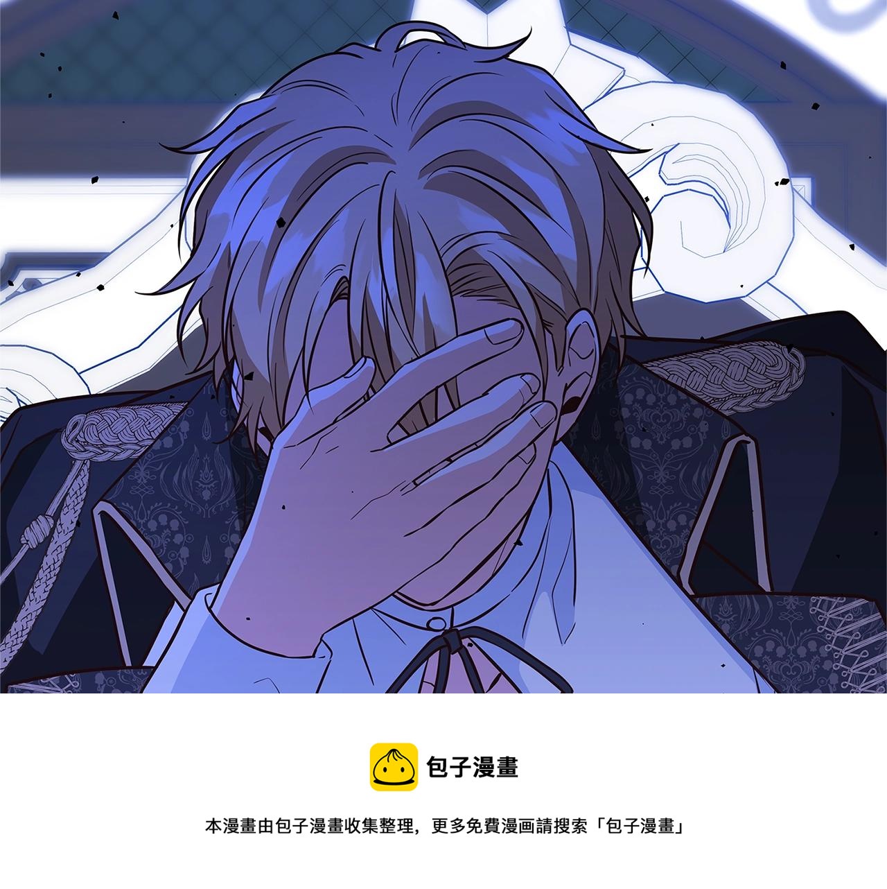 第7话 我来背负罪恶236