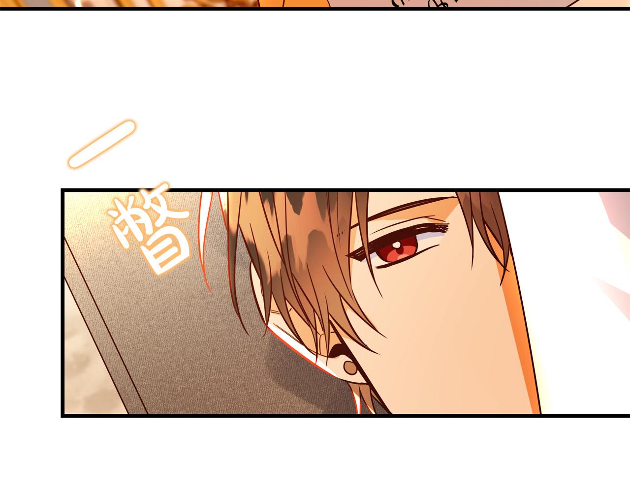 第47话 赛场阴谋6