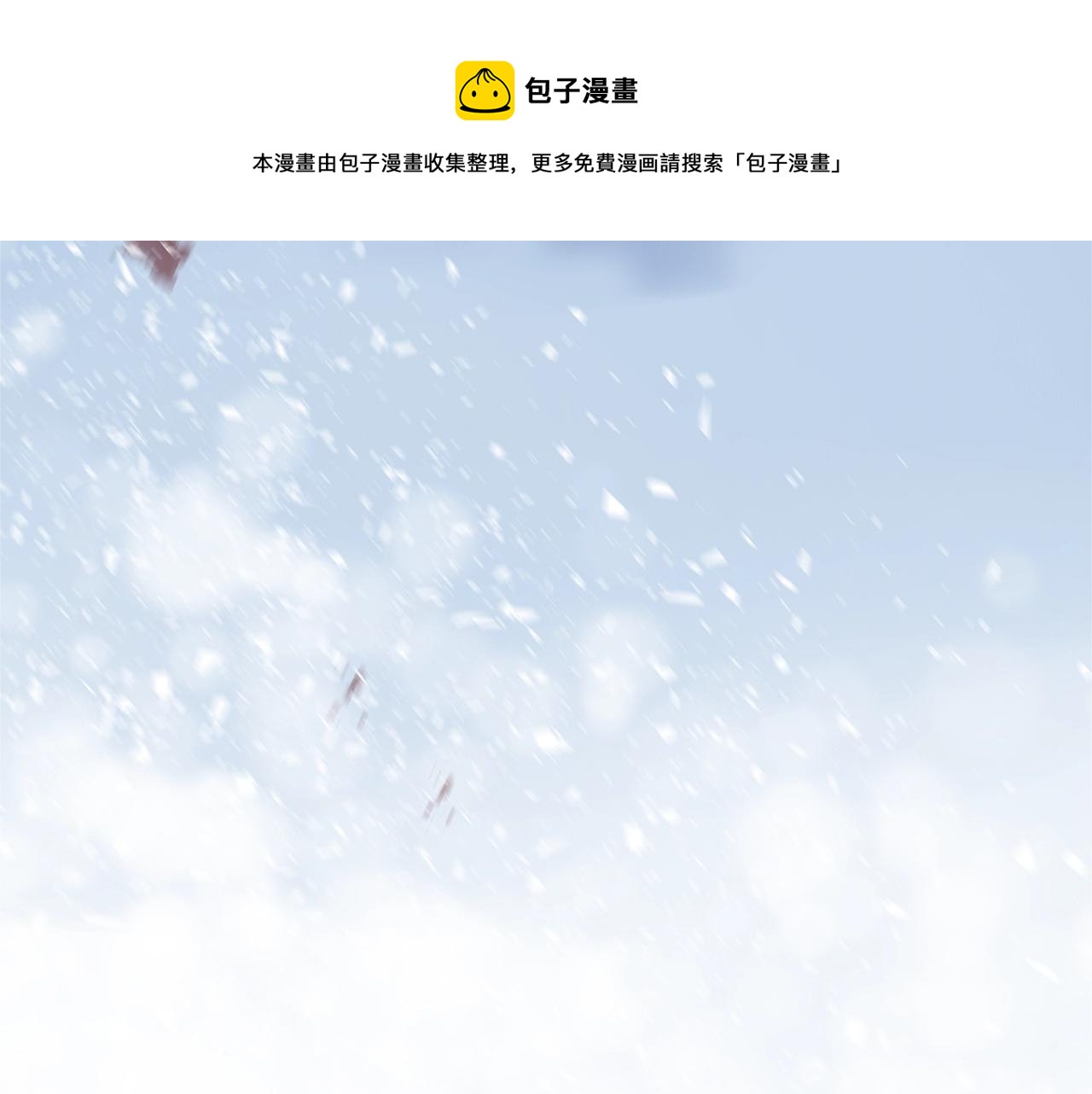 第1话 轮到你死了！64