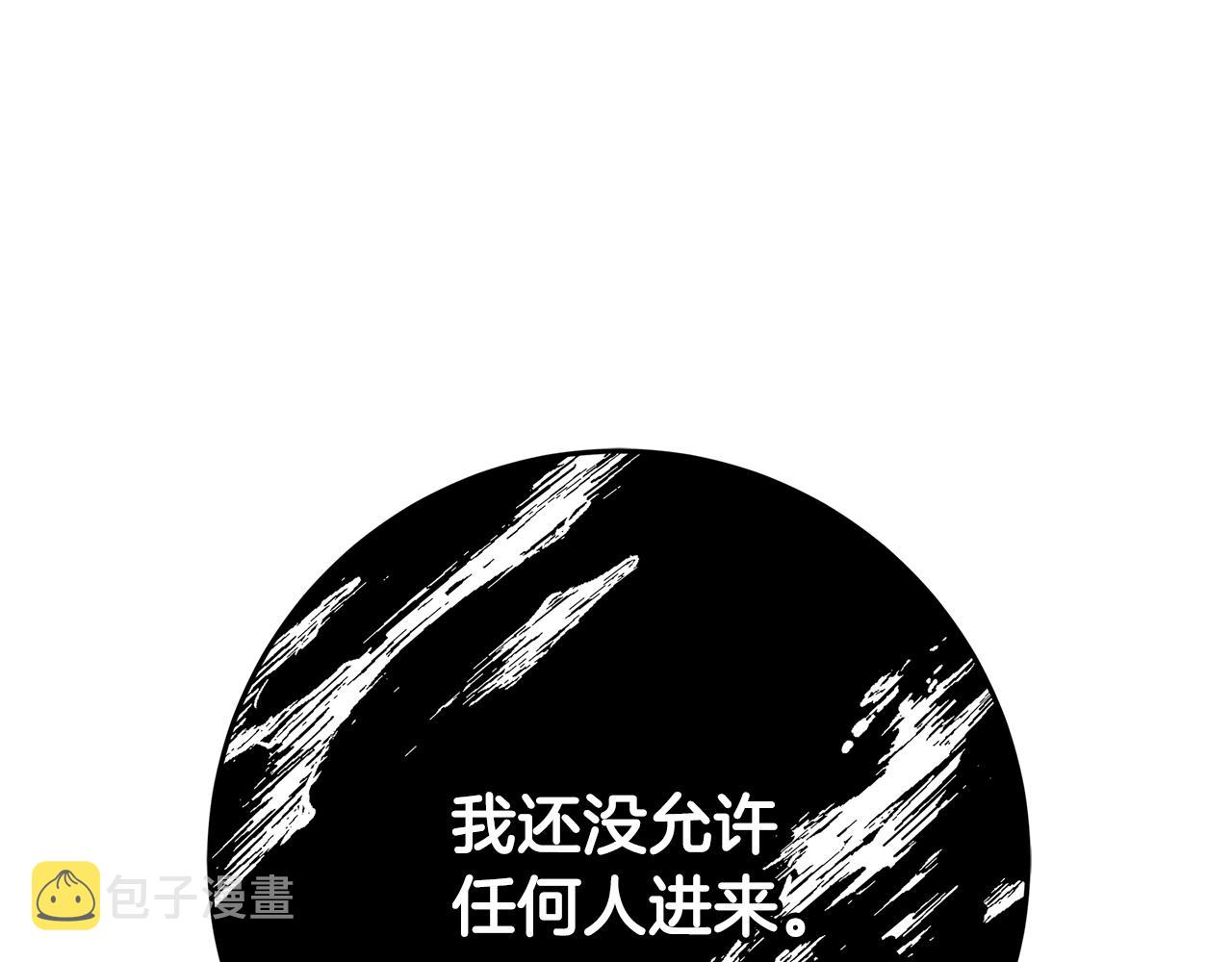 第12话 我想得到的女人185