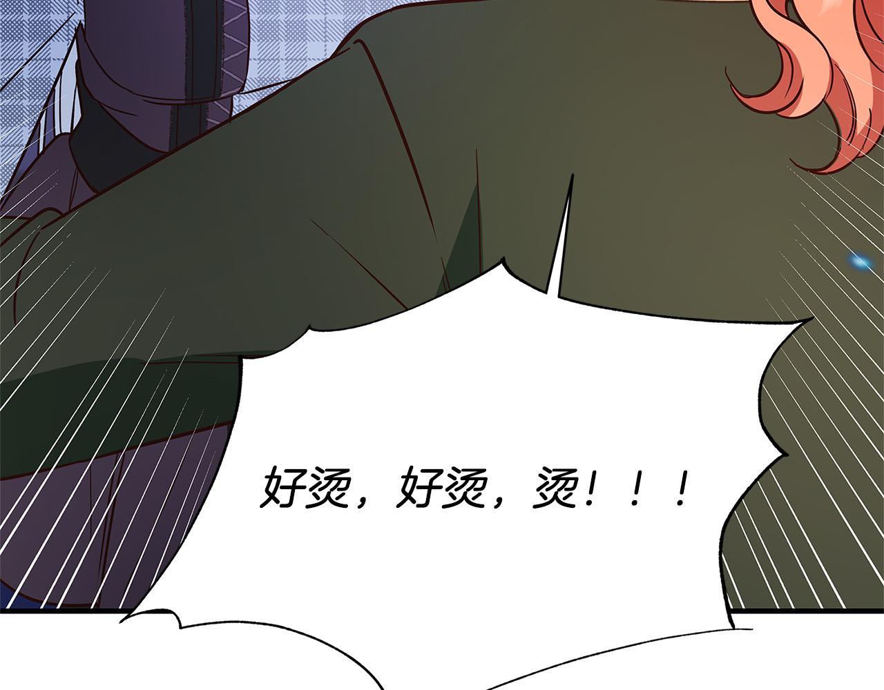 第27话 不能软弱124