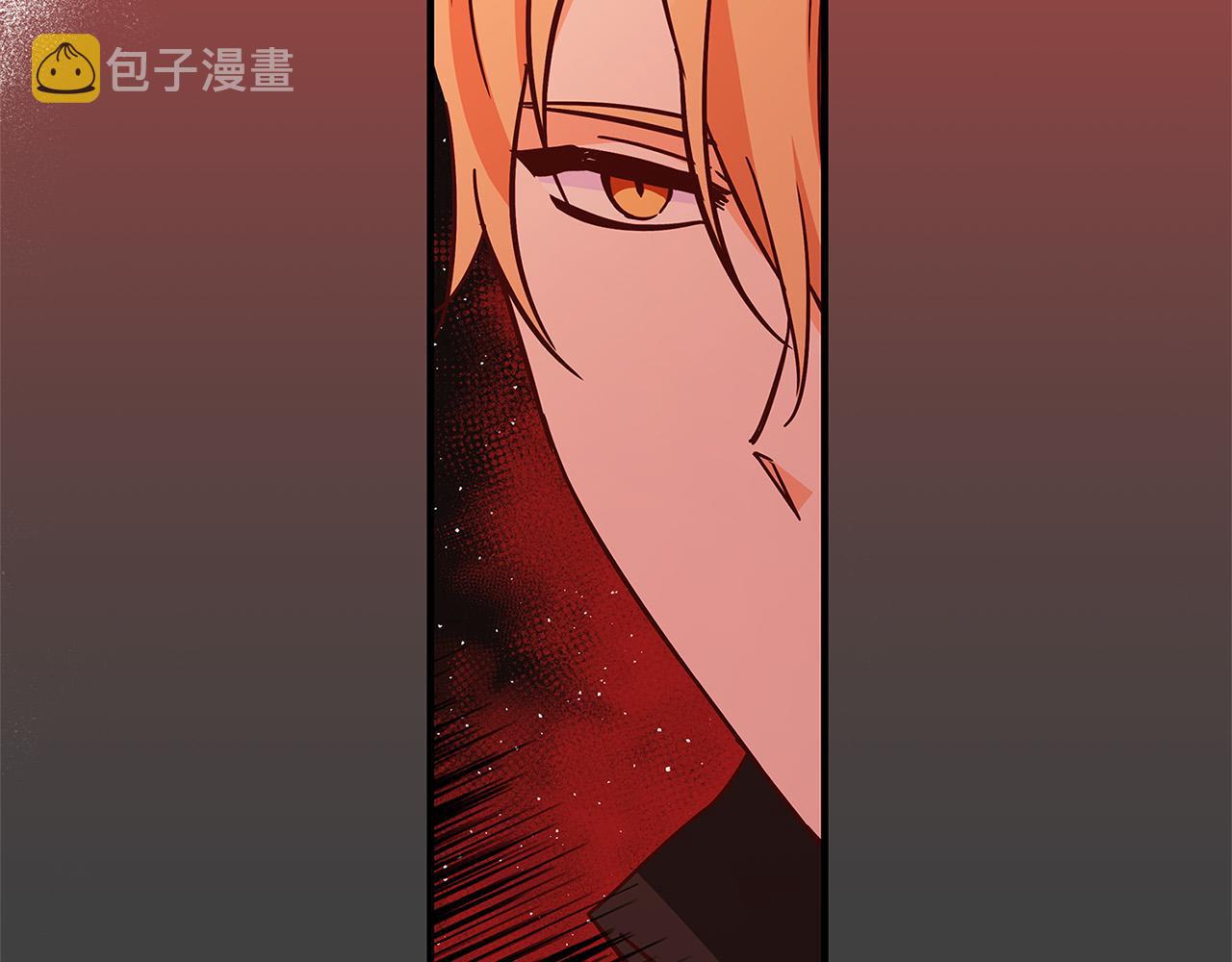 第36话 吻我208