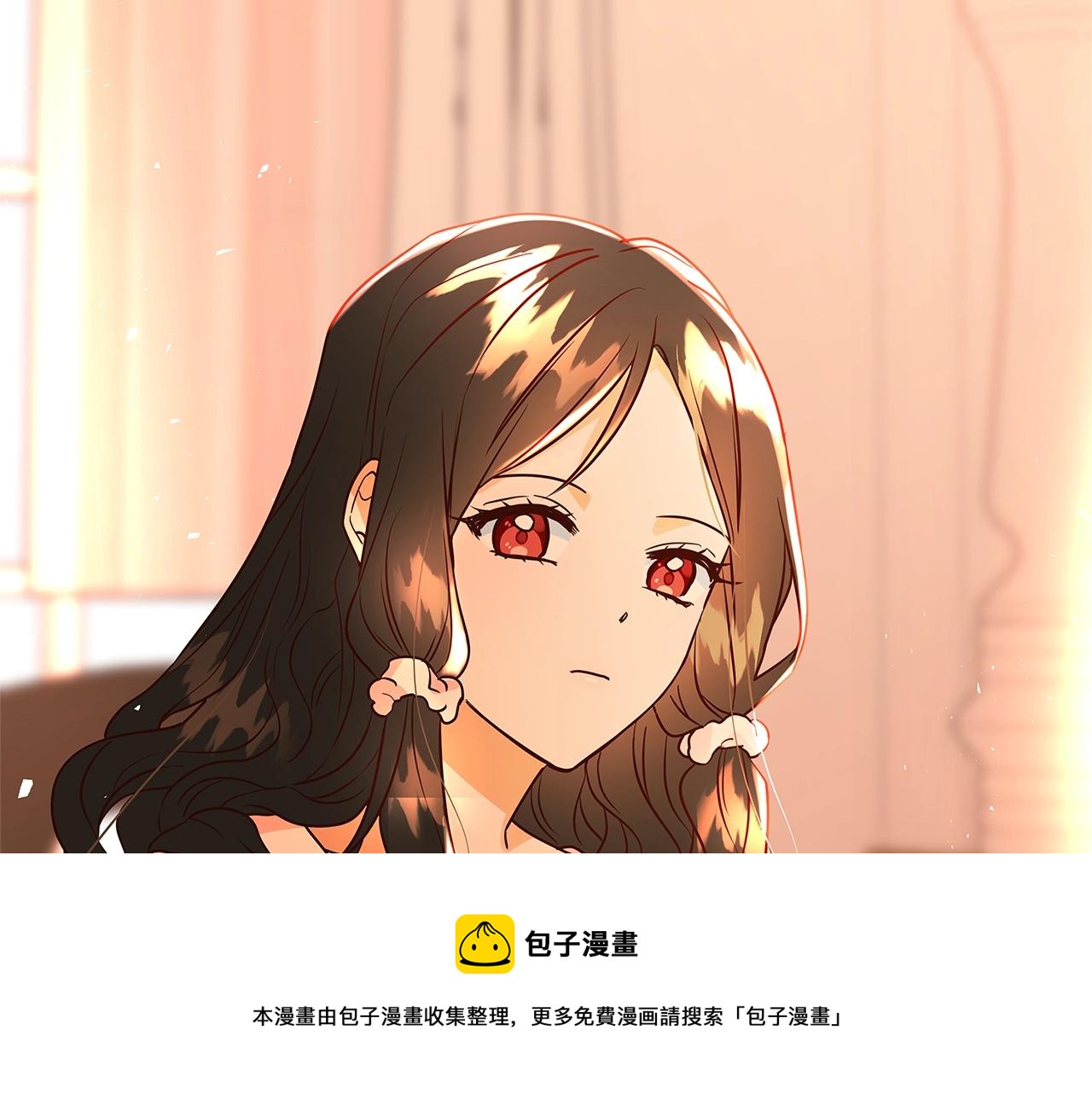 第5话 做我的恋人吧288
