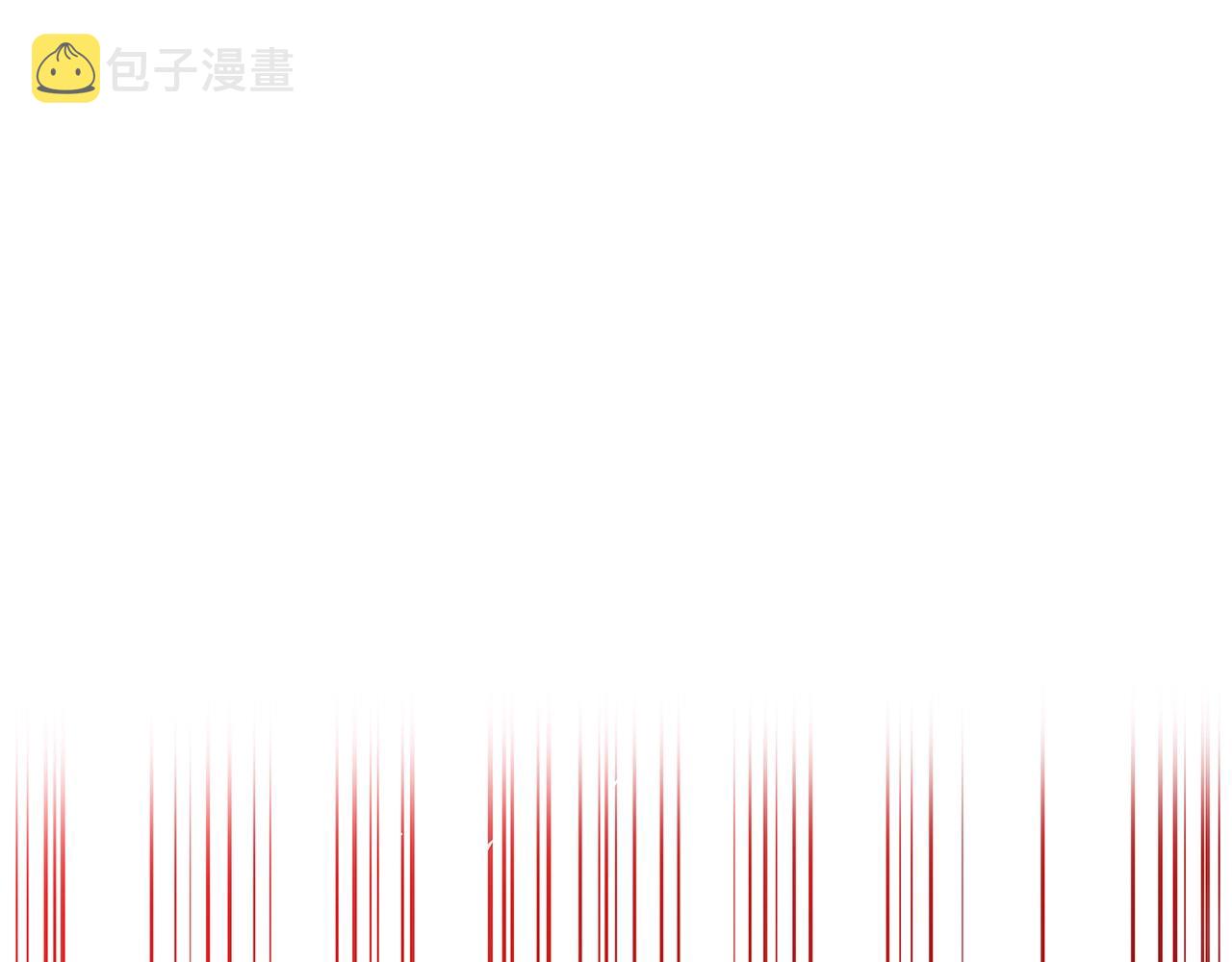 第11话 拥抱130