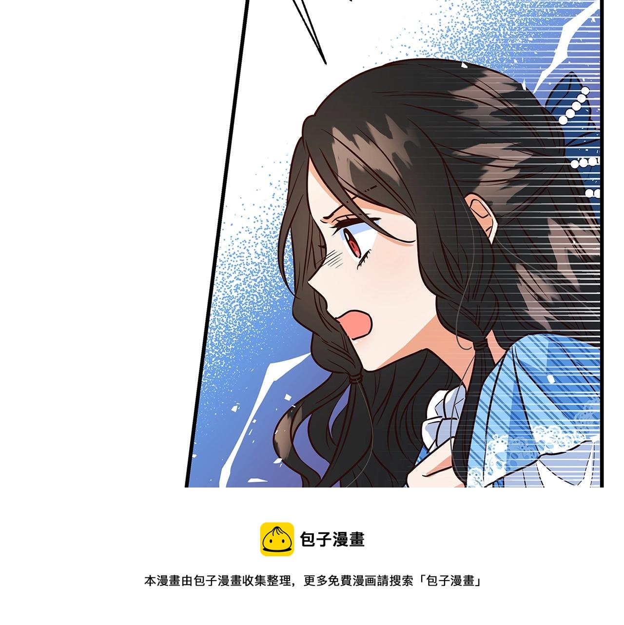 第6话 僞装内奸284