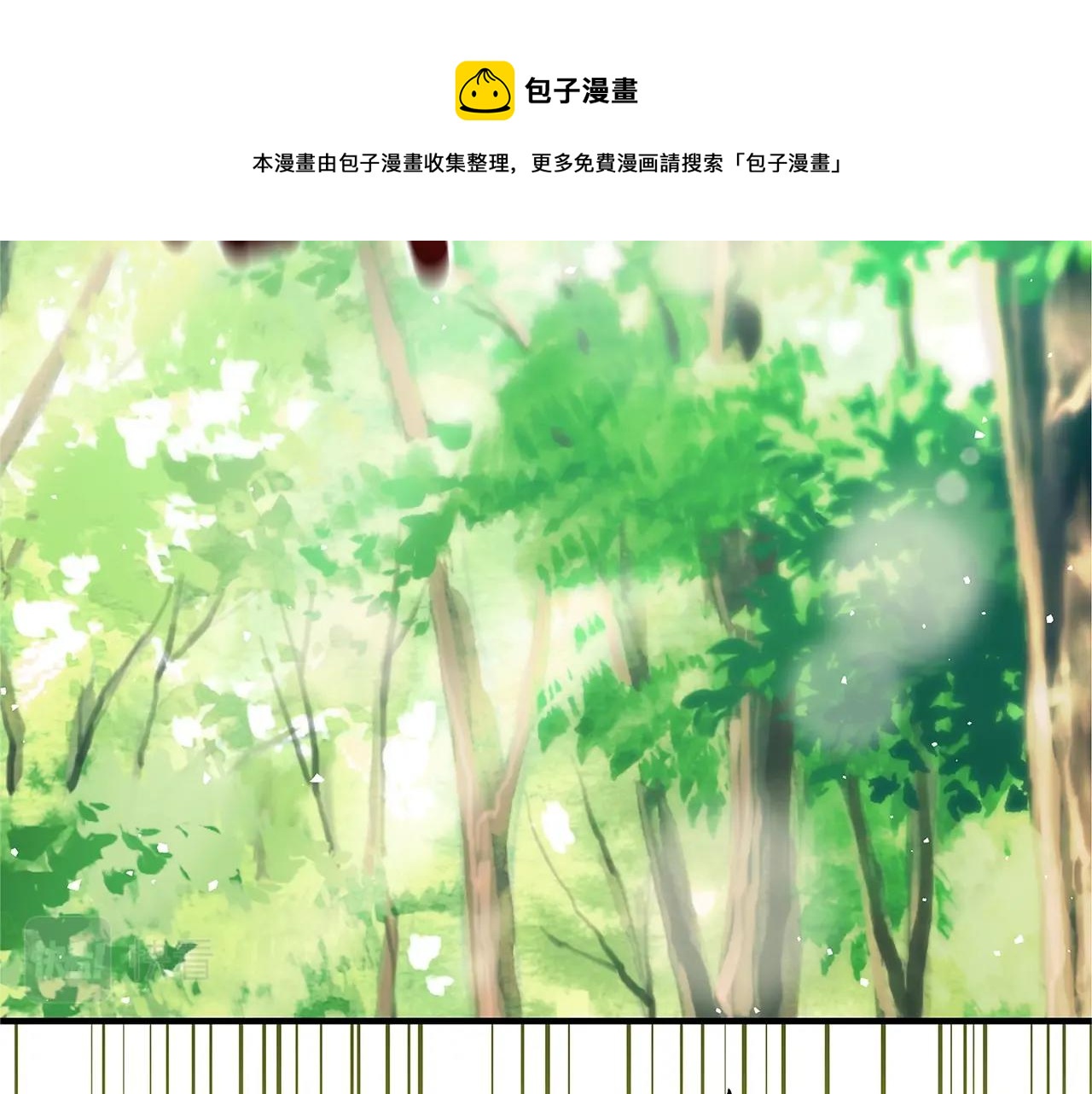第8话 毒药的阴谋68