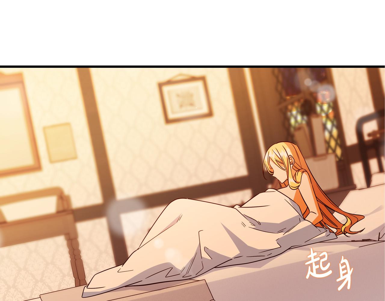 第53话 恶人聚首165