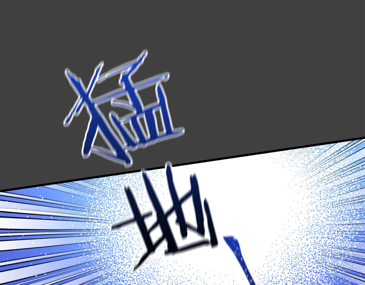 第50话 只有你关心我189