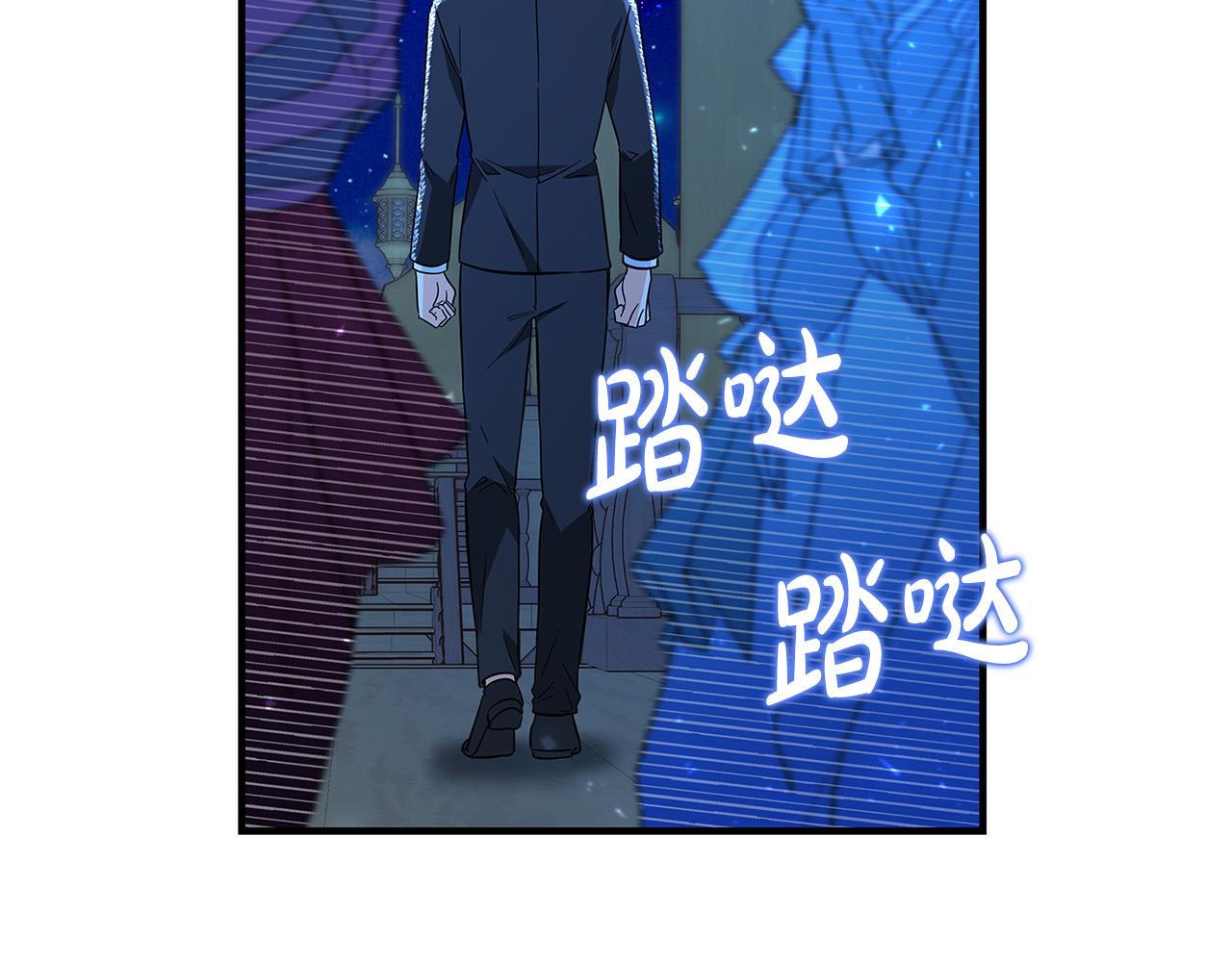 第42话 投诚的理由154
