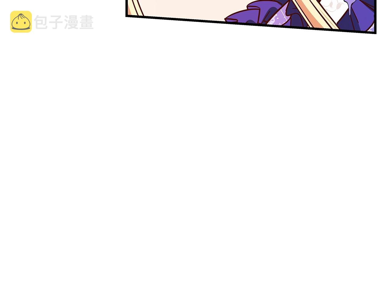 第16话 与仇人见面228