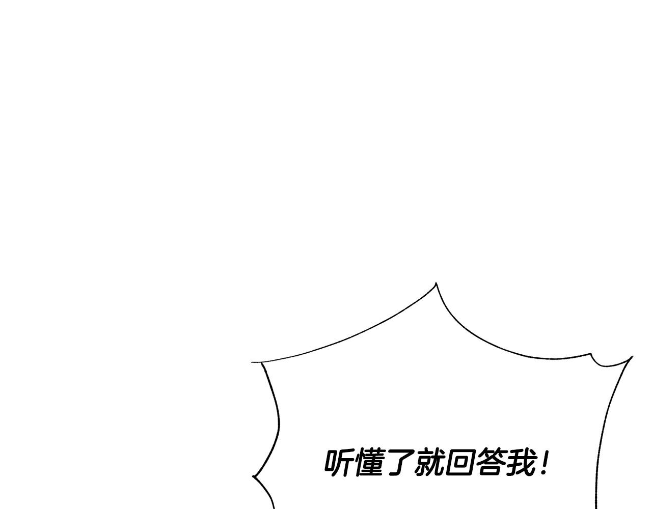 第31话 逃兵54